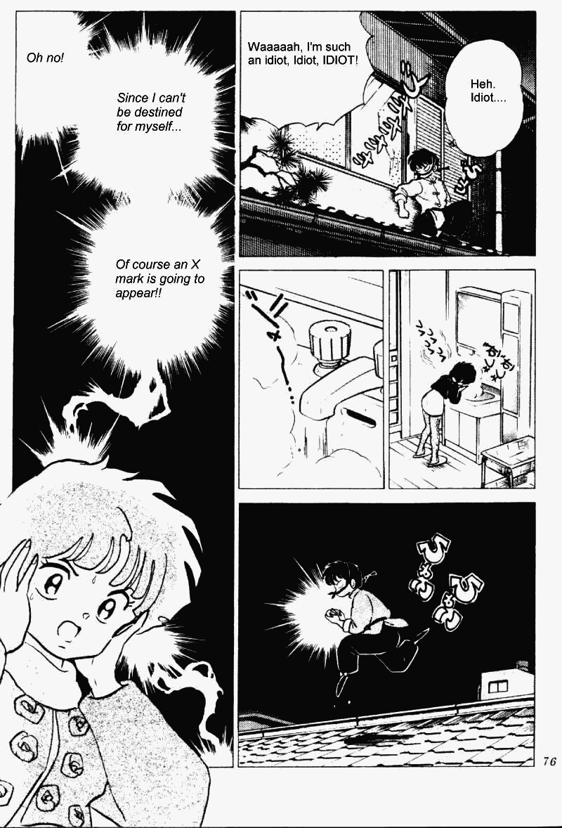 Ranma 1/2 Chapter 217 8